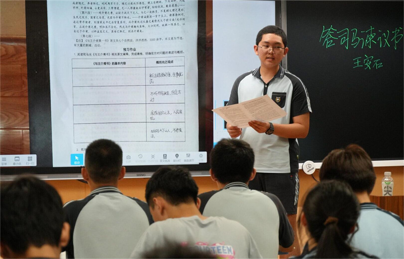 以联合教研推进县域教育发展——南宁三中与宾阳县开智中学联合开展